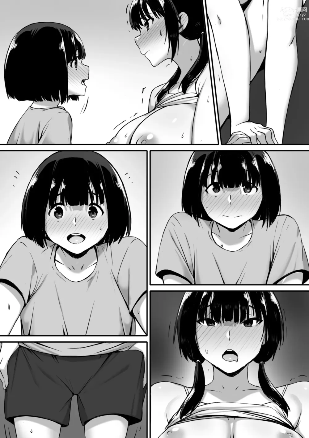 Page 66 of doujinshi Watashi wa Kakerareteru kara...