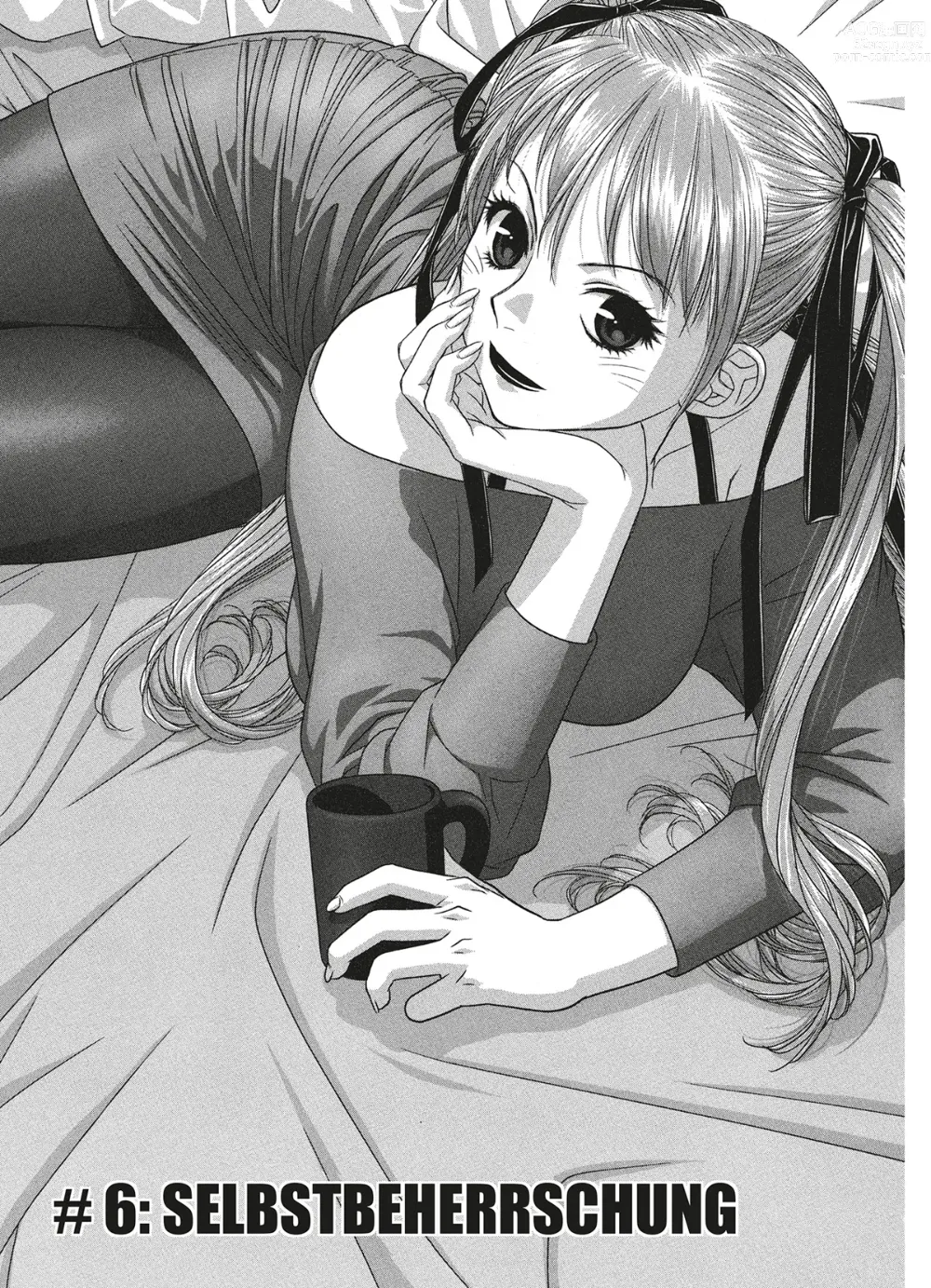 Page 120 of manga My doll house 1