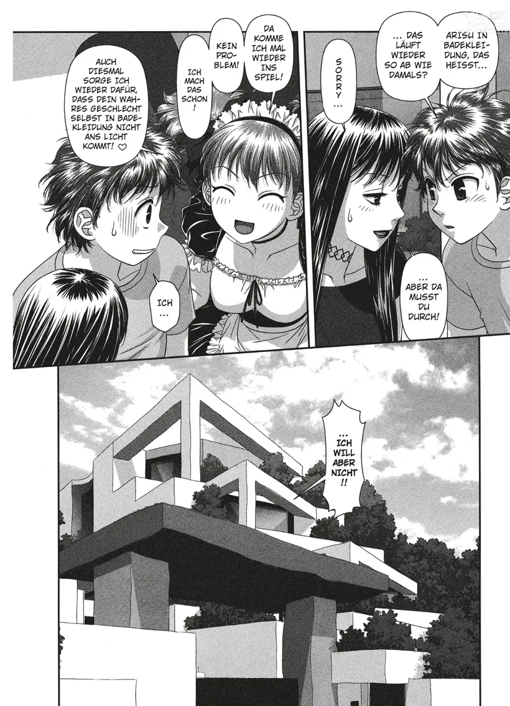 Page 149 of manga My doll house 1