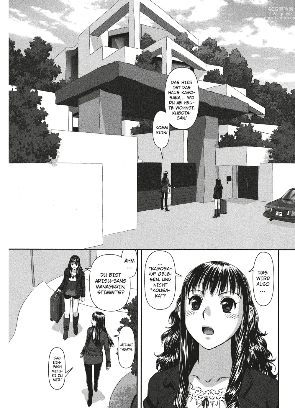 Page 17 of manga My doll house 1