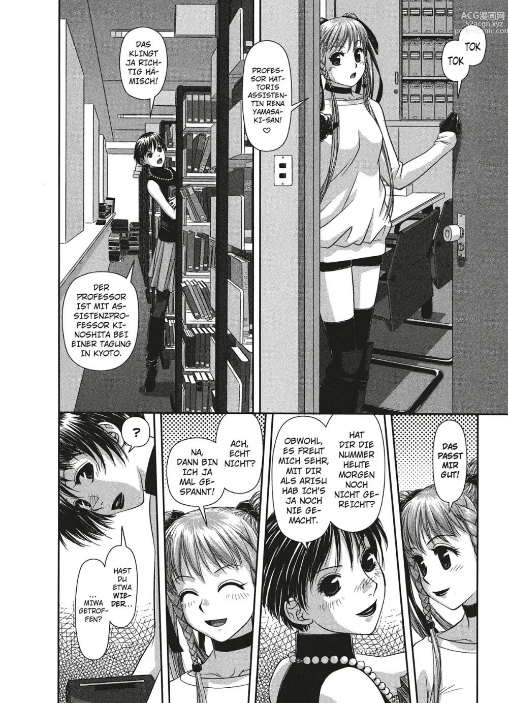 Page 43 of manga My doll house 1