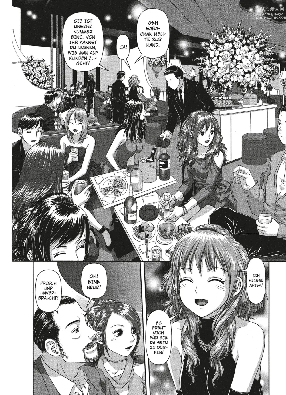 Page 49 of manga My doll house 1