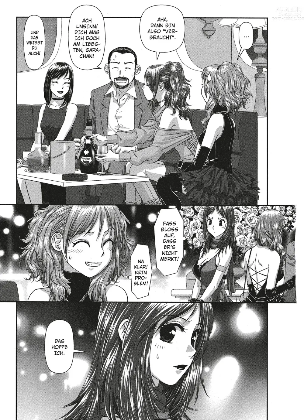 Page 50 of manga My doll house 1