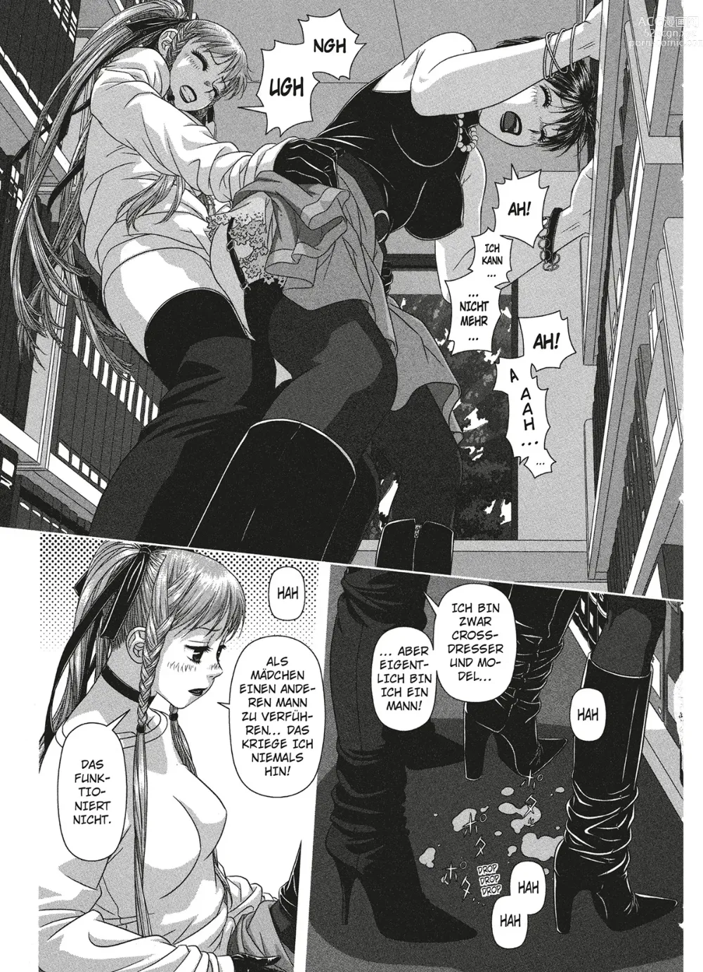 Page 58 of manga My doll house 1