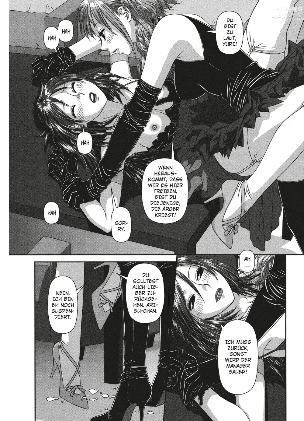 Page 65 of manga My doll house 1