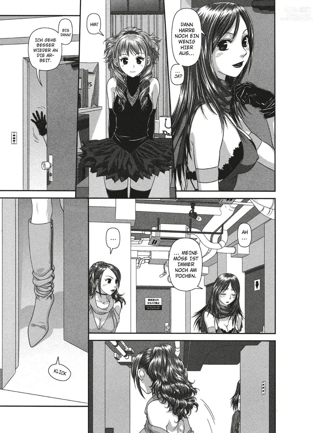 Page 66 of manga My doll house 1