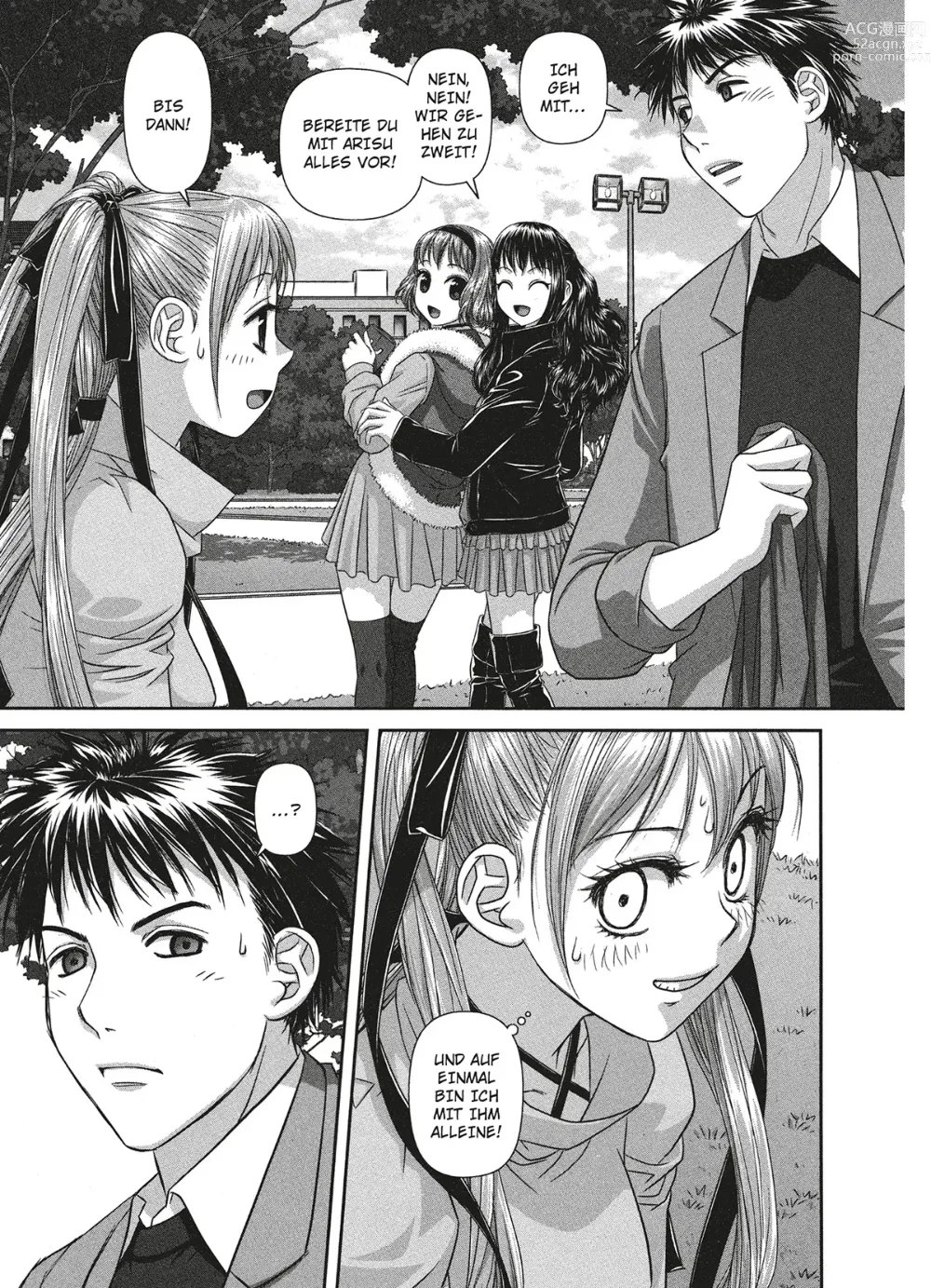 Page 80 of manga My doll house 1