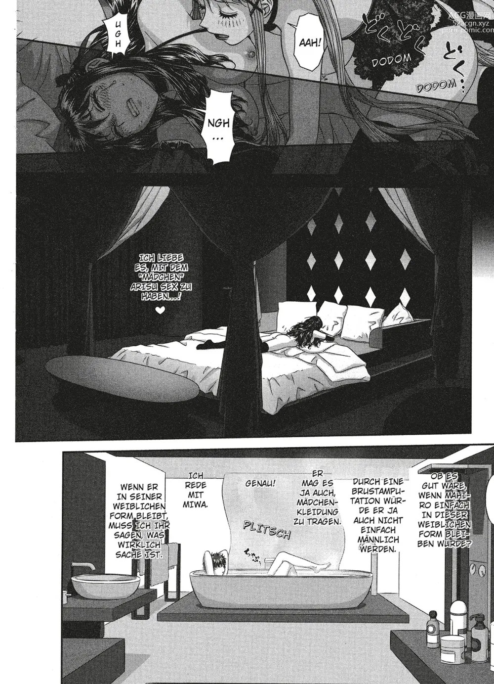 Page 119 of manga My doll house 2