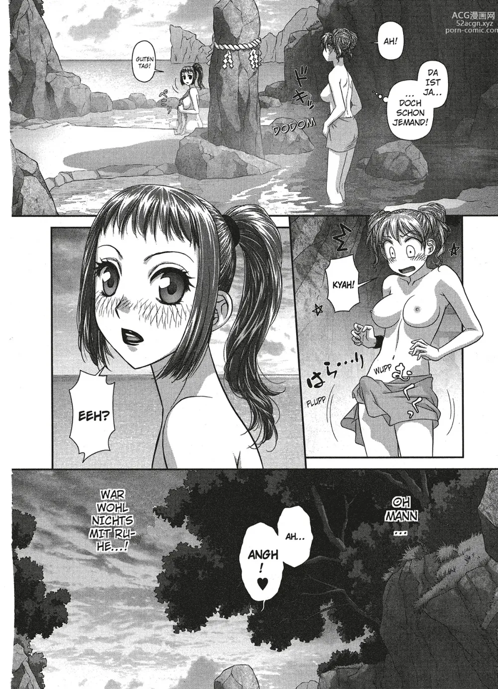 Page 123 of manga My doll house 2