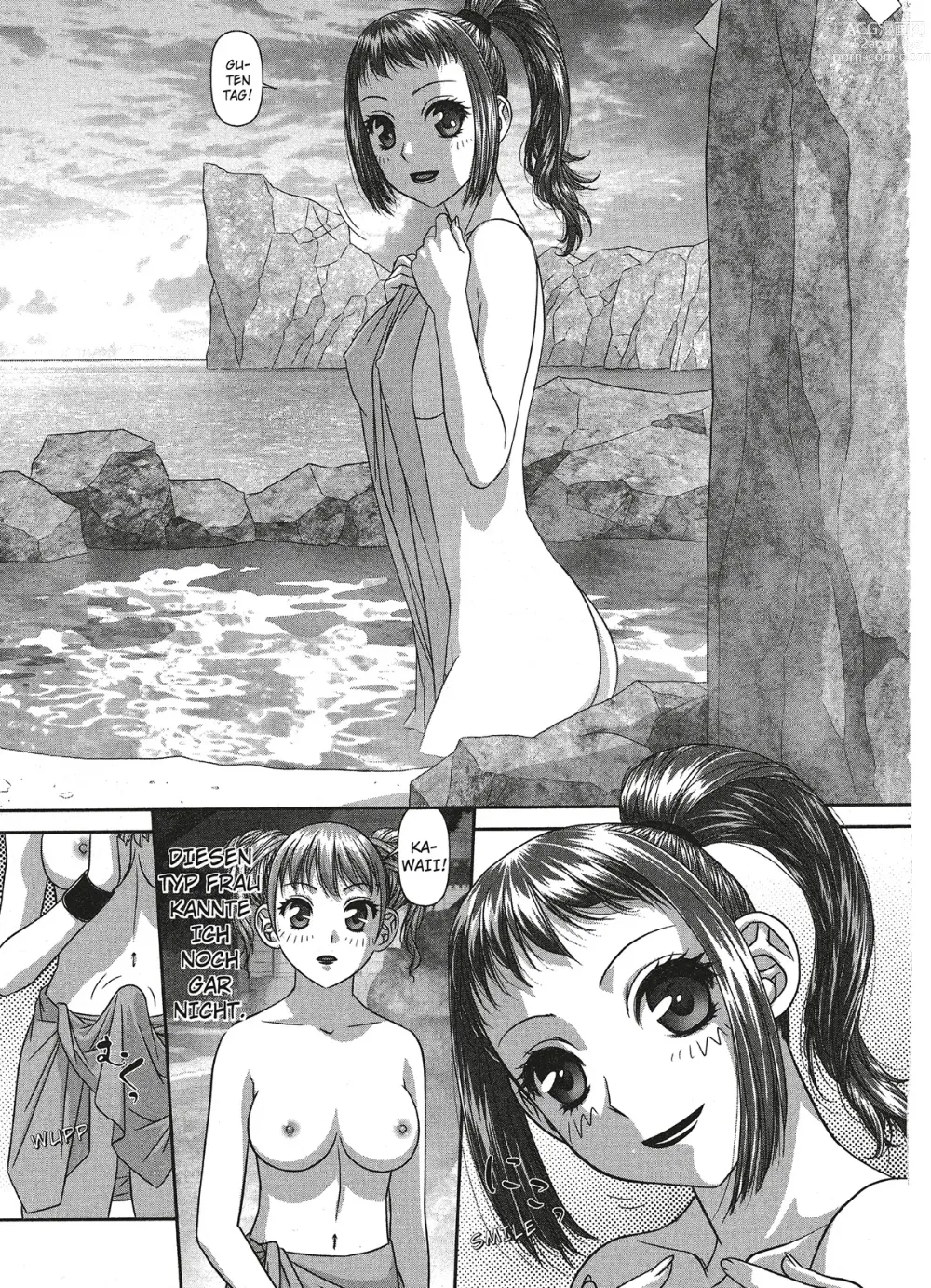 Page 126 of manga My doll house 2