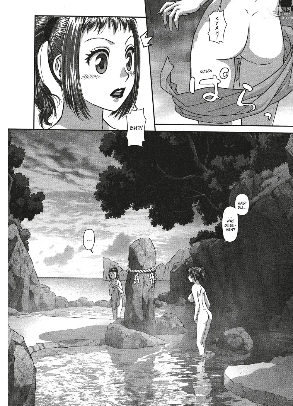 Page 127 of manga My doll house 2