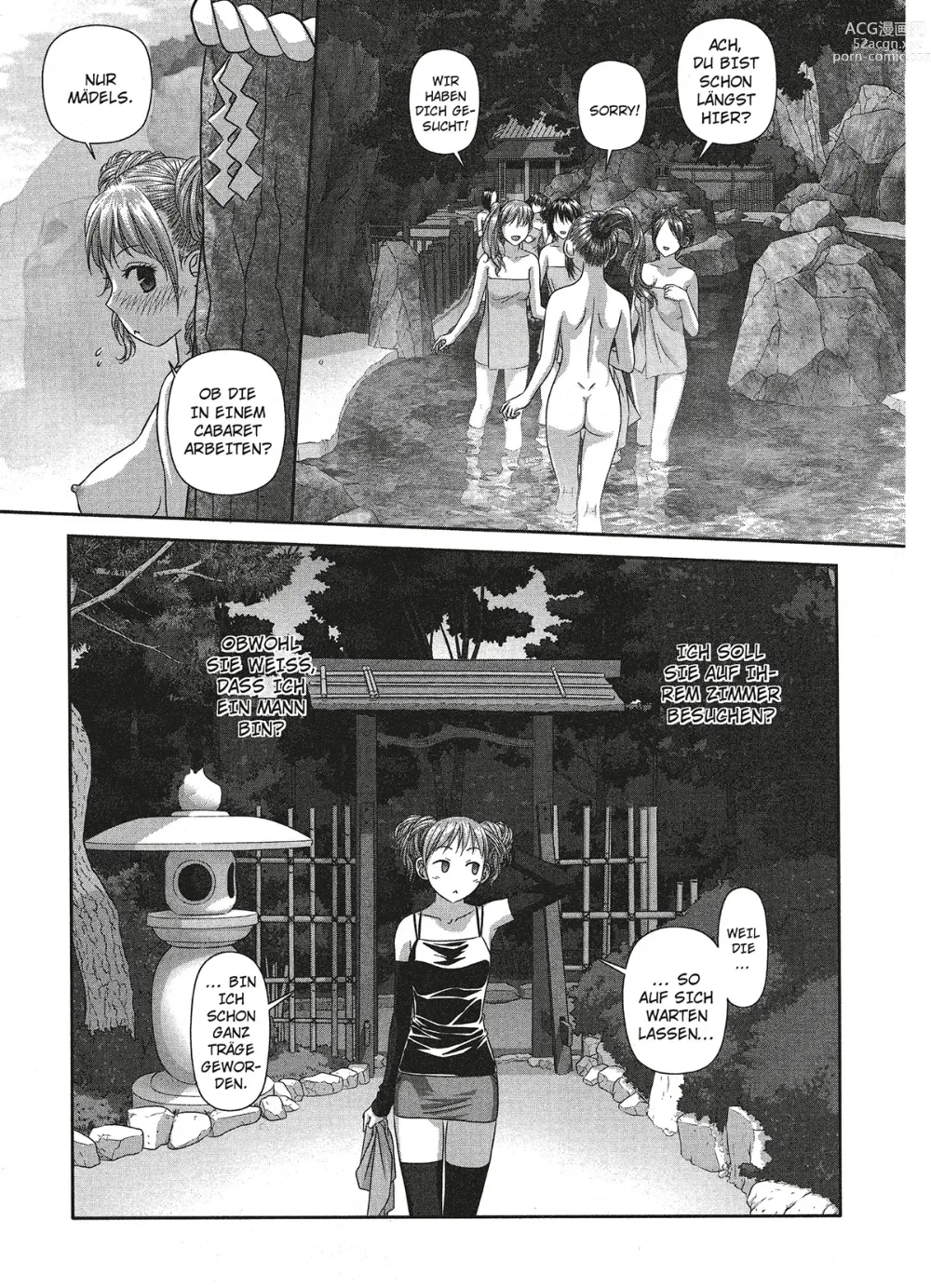 Page 134 of manga My doll house 2