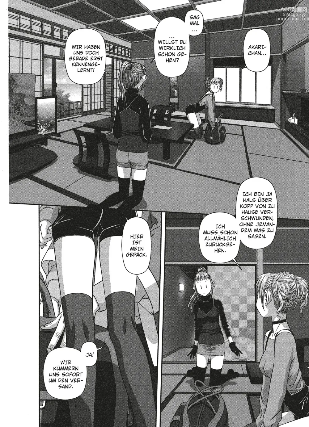 Page 161 of manga My doll house 2