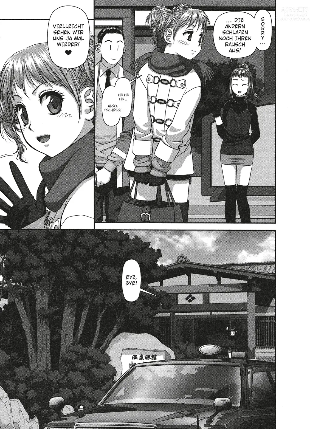 Page 162 of manga My doll house 2