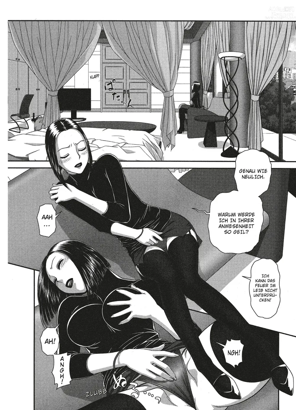 Page 181 of manga My doll house 2