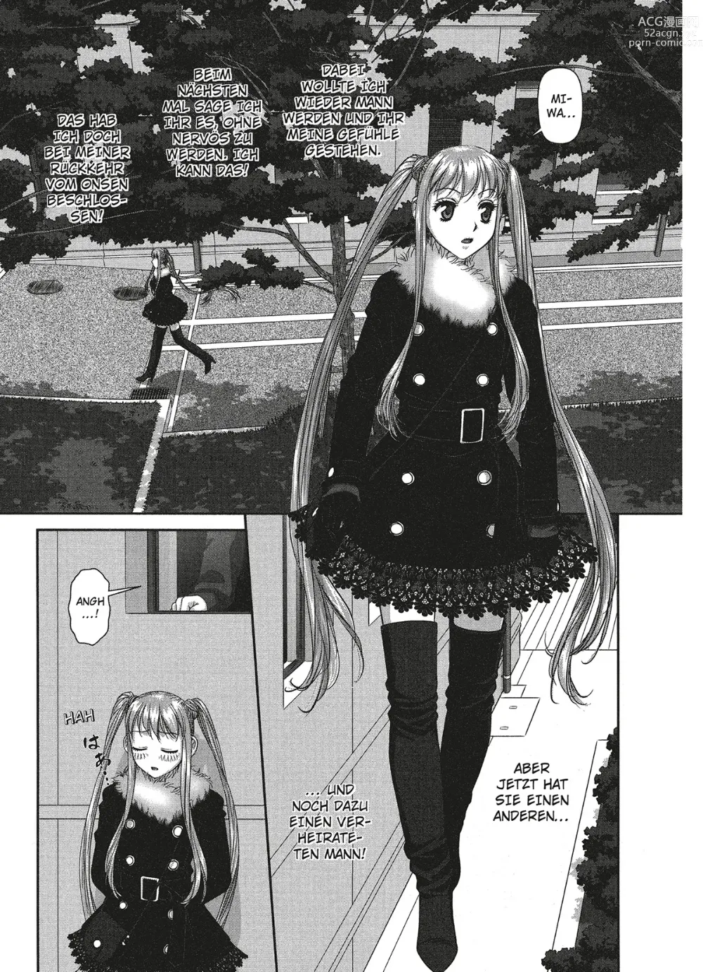 Page 188 of manga My doll house 2