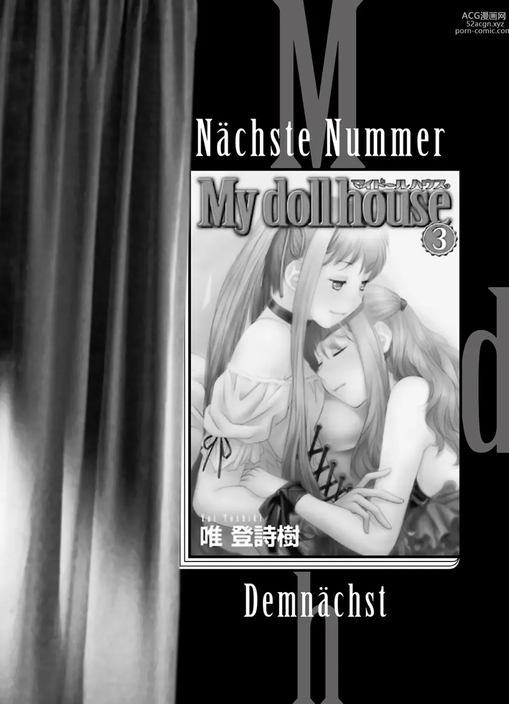 Page 190 of manga My doll house 2