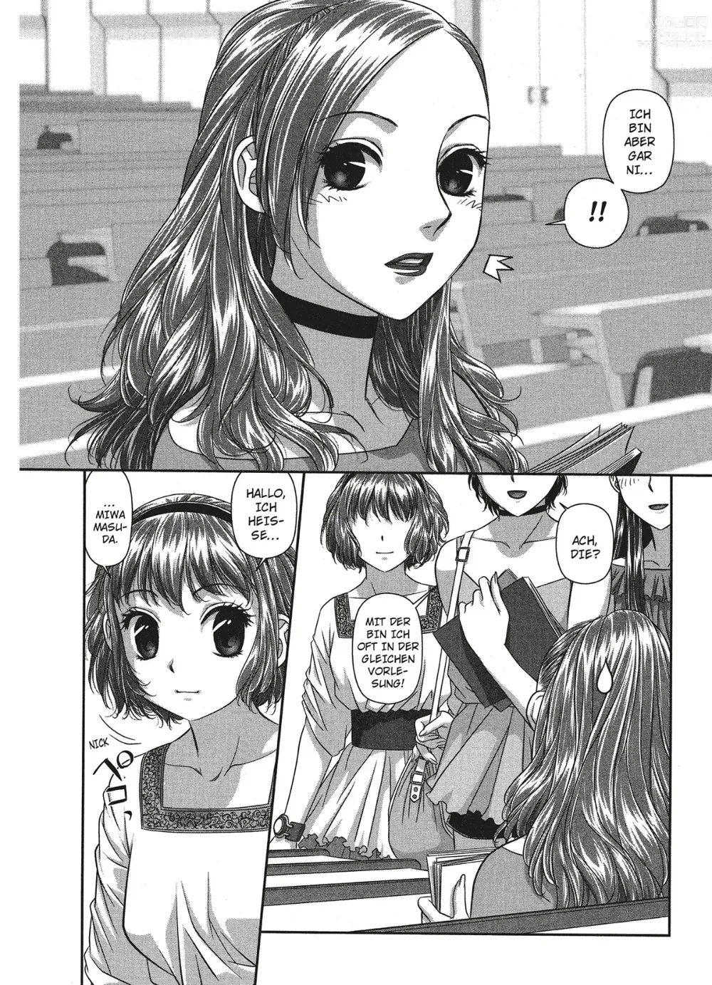 Page 41 of manga My doll house 2