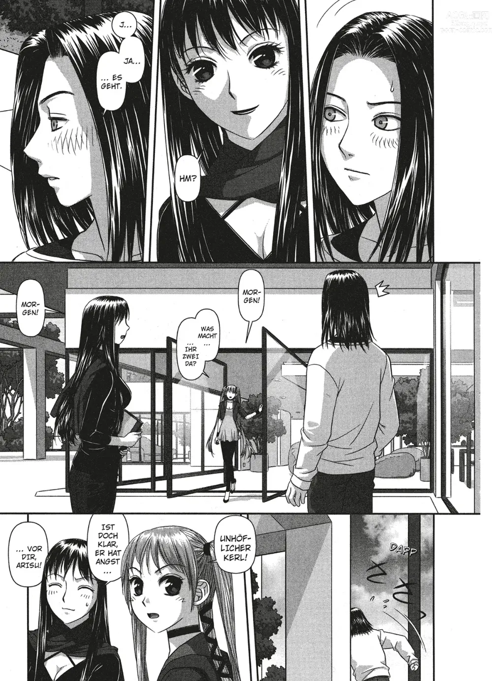 Page 6 of manga My doll house 2