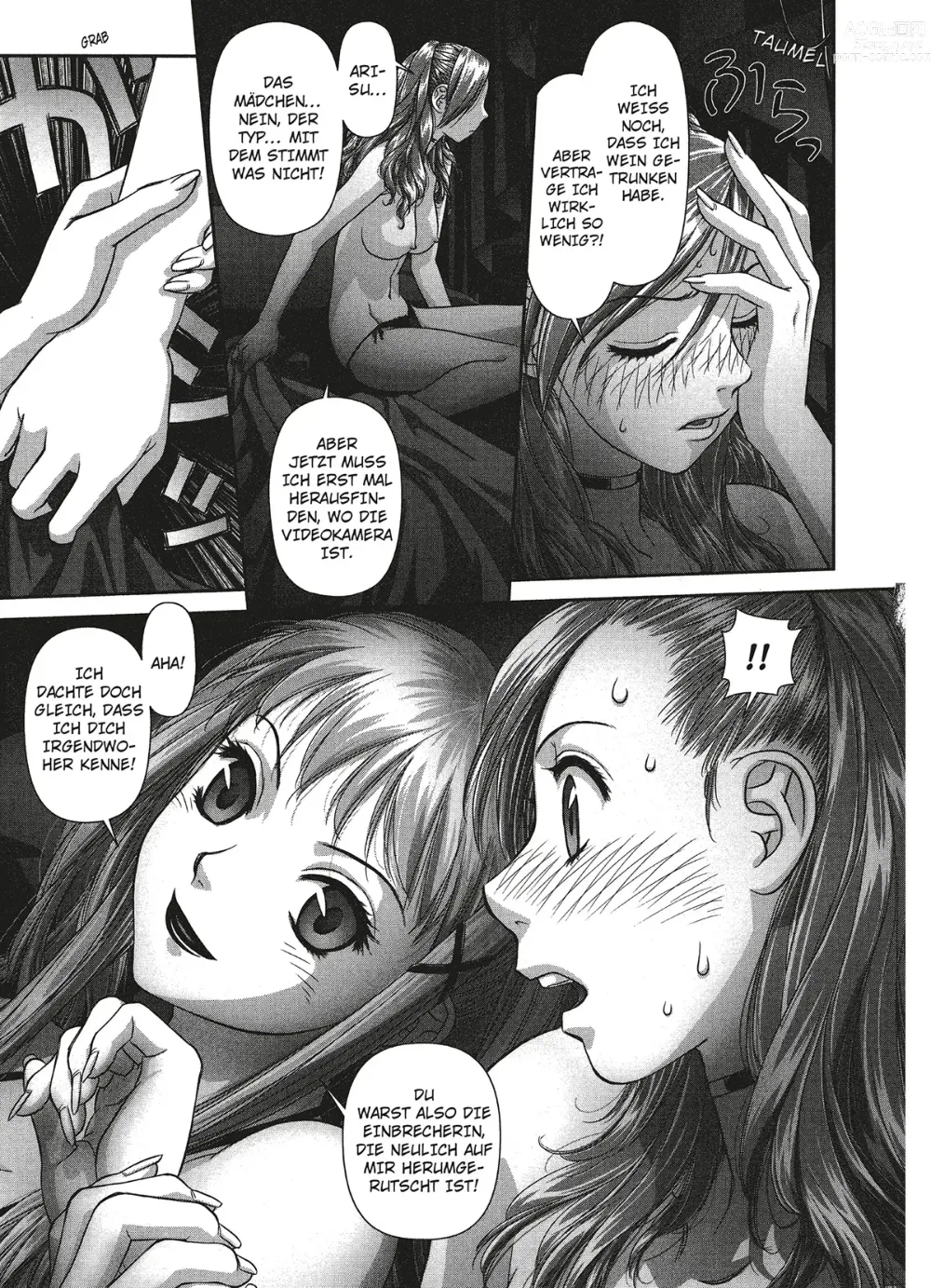 Page 56 of manga My doll house 2