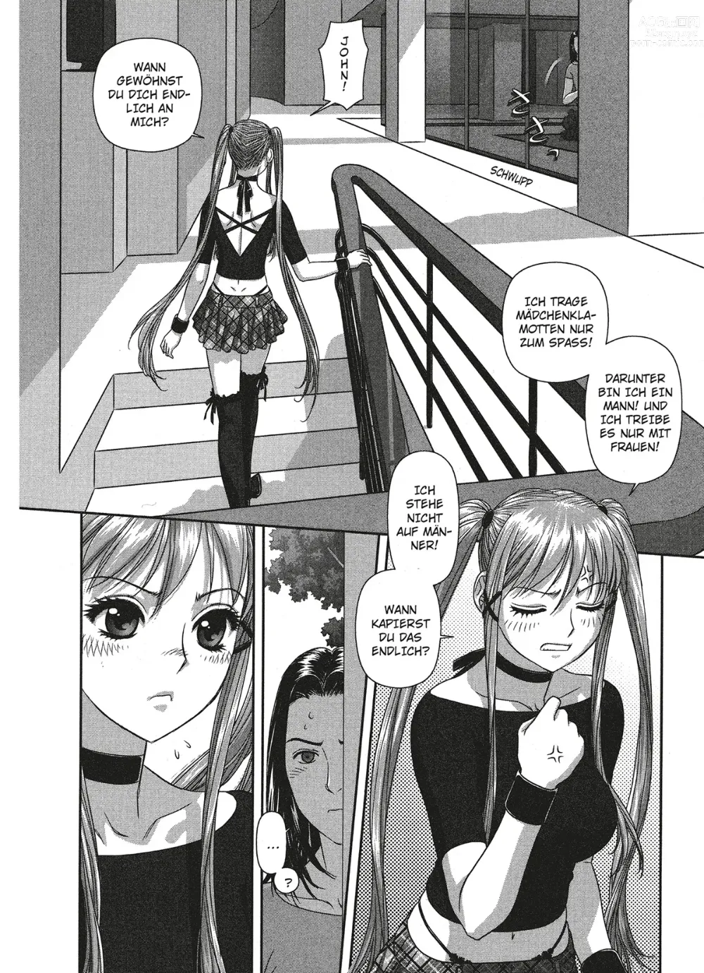 Page 97 of manga My doll house 2