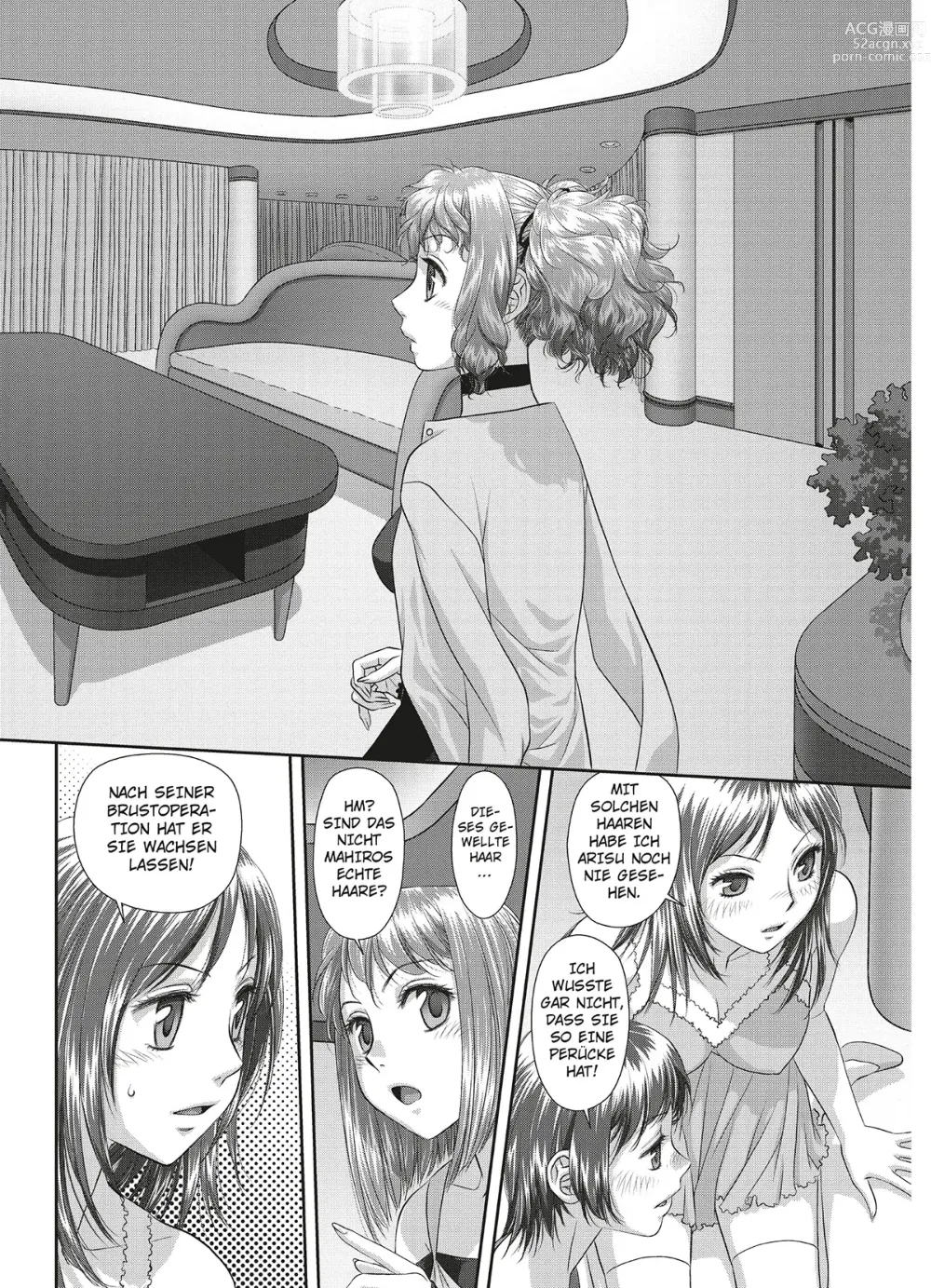 Page 105 of manga My doll house 3