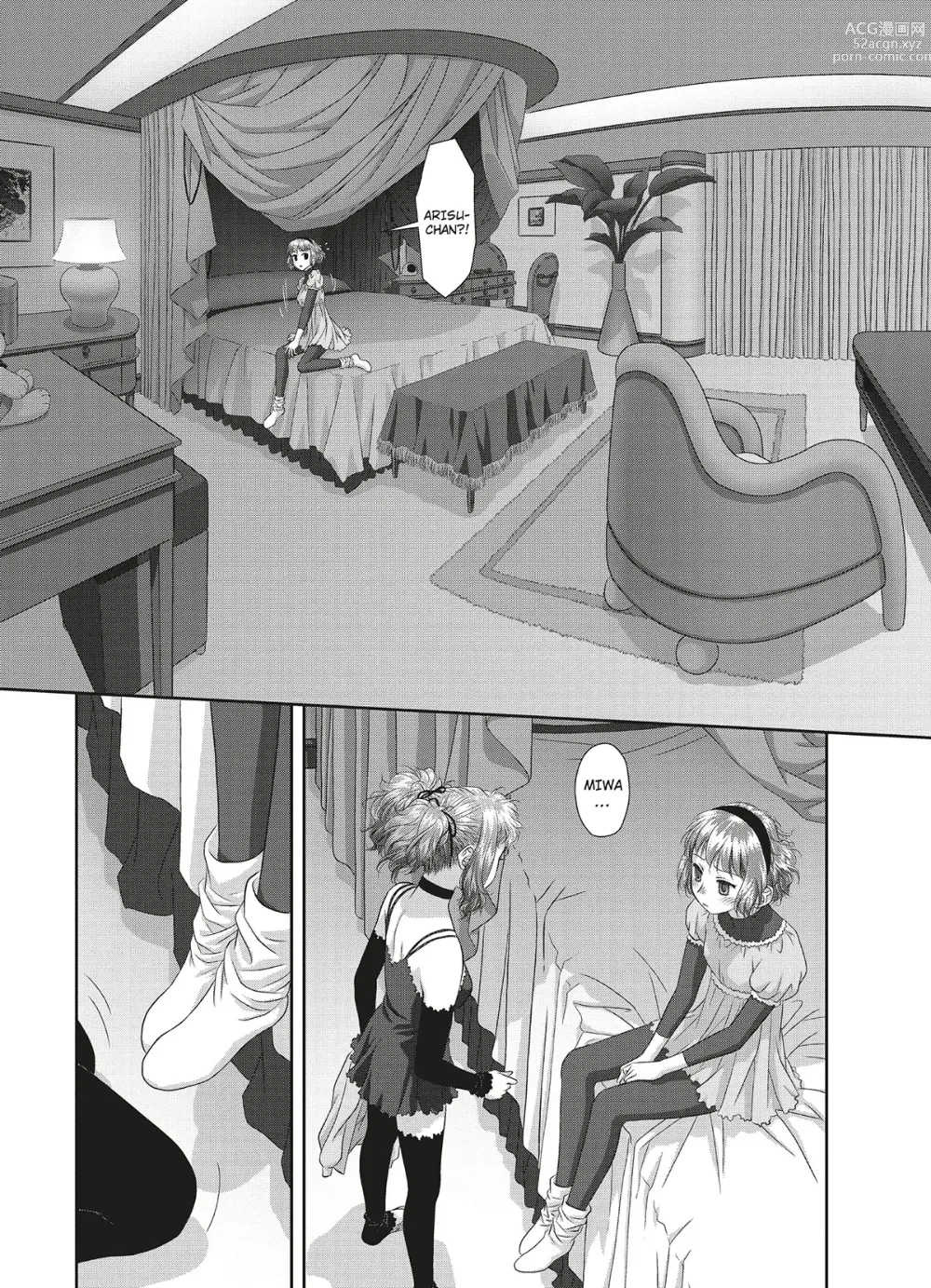 Page 106 of manga My doll house 3