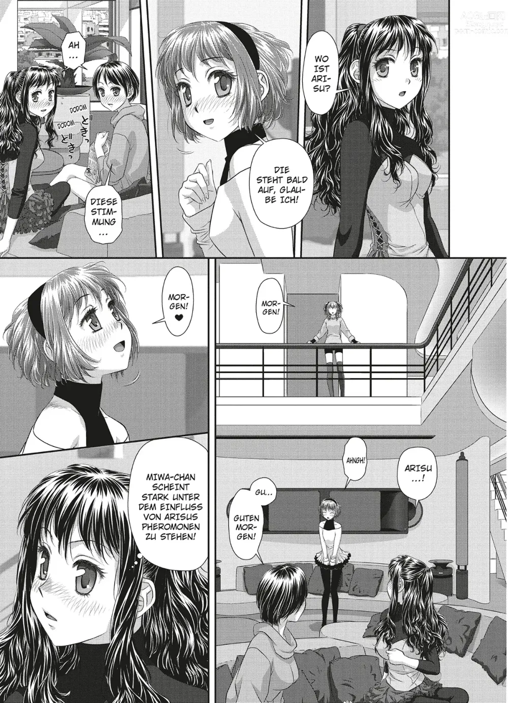 Page 116 of manga My doll house 3