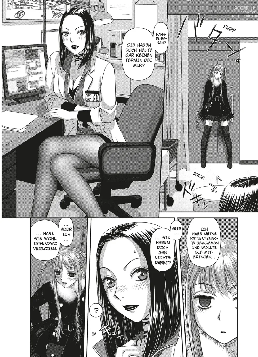 Page 13 of manga My doll house 3