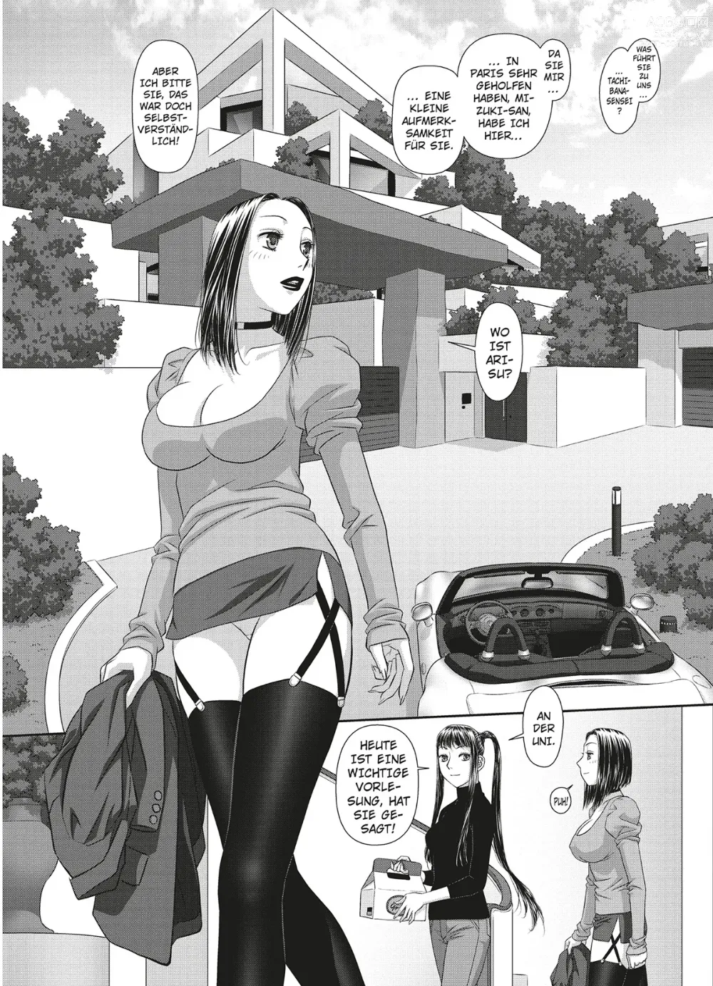 Page 135 of manga My doll house 3