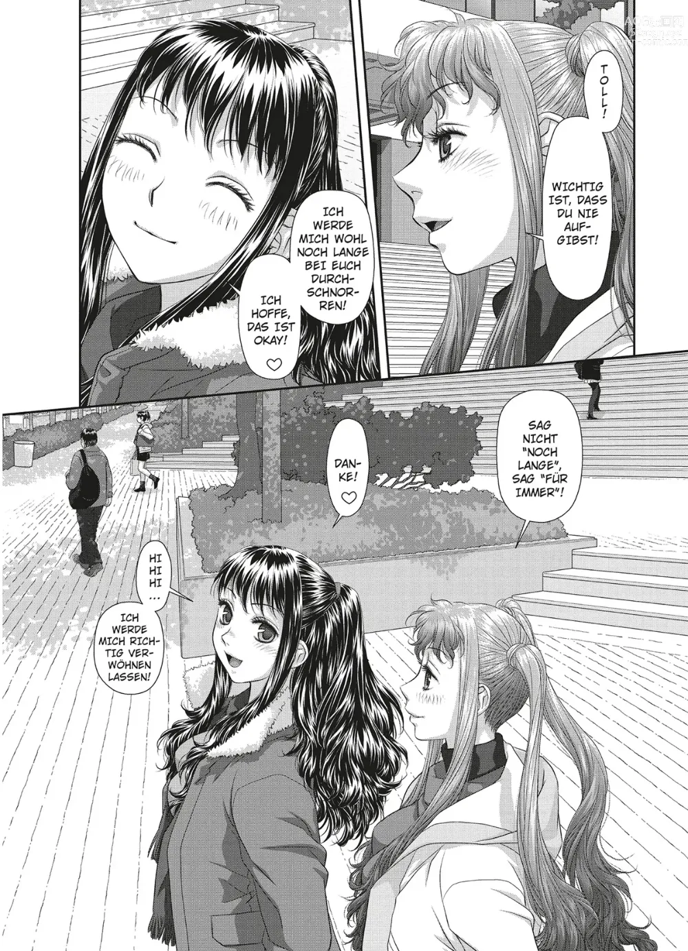 Page 141 of manga My doll house 3