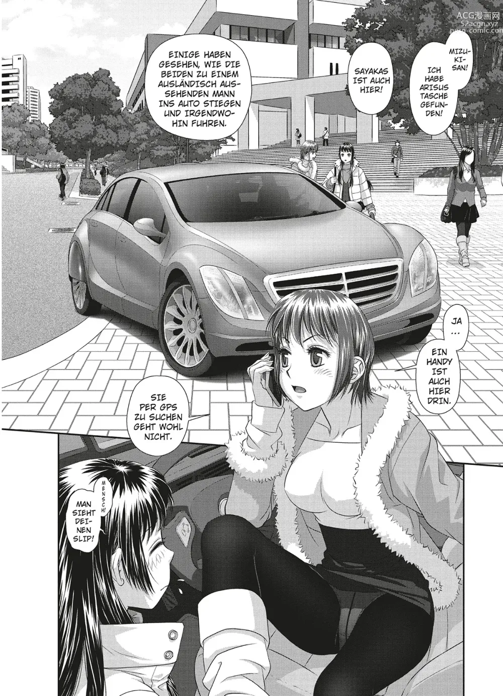 Page 145 of manga My doll house 3