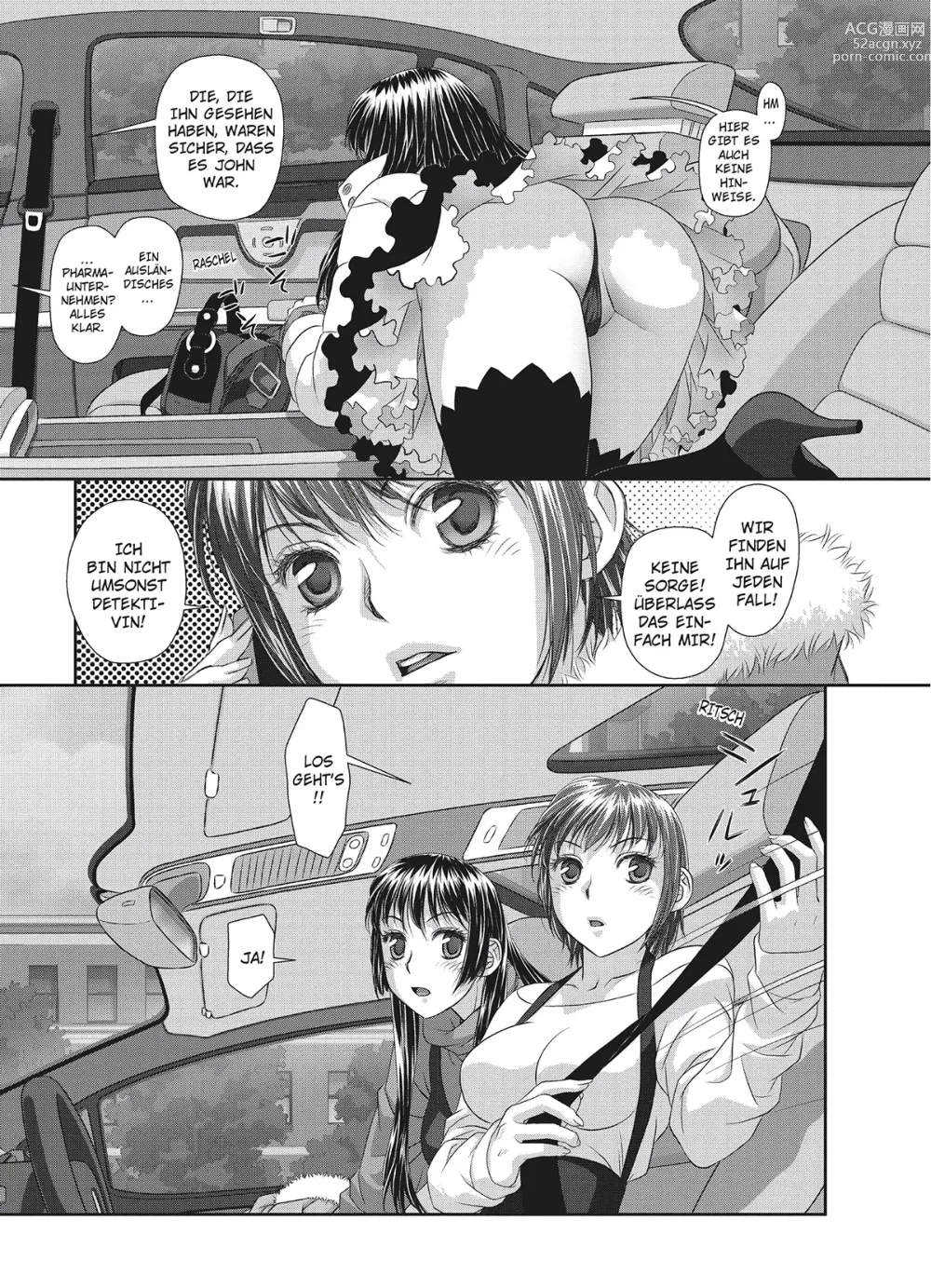 Page 146 of manga My doll house 3