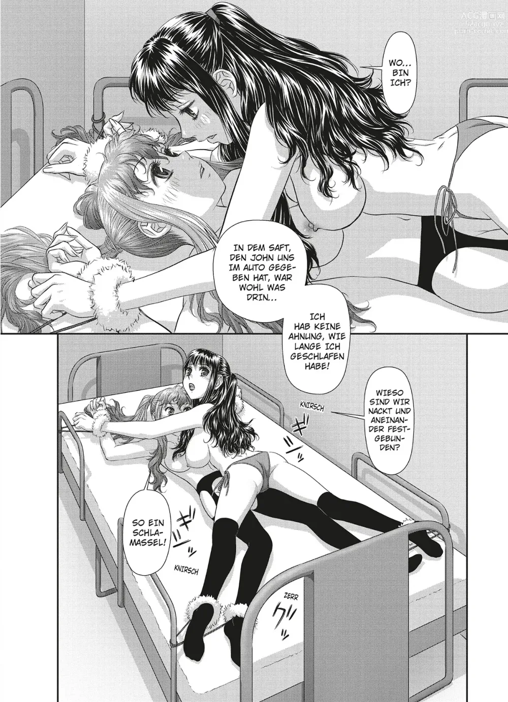 Page 149 of manga My doll house 3