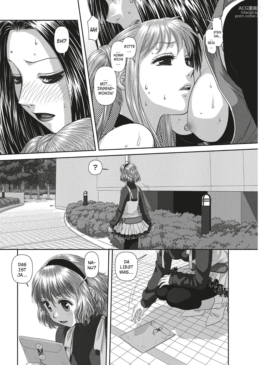 Page 16 of manga My doll house 3