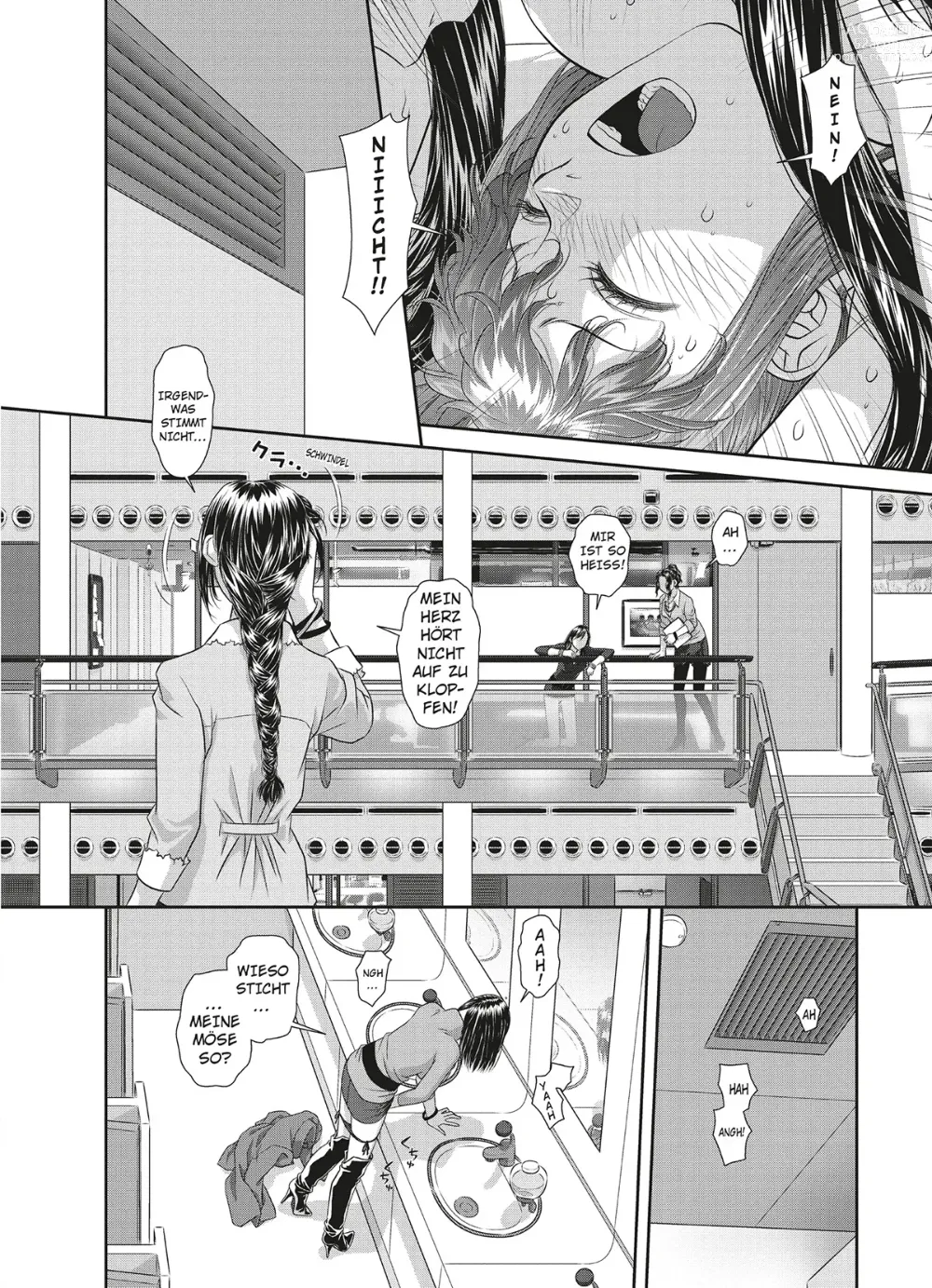 Page 157 of manga My doll house 3