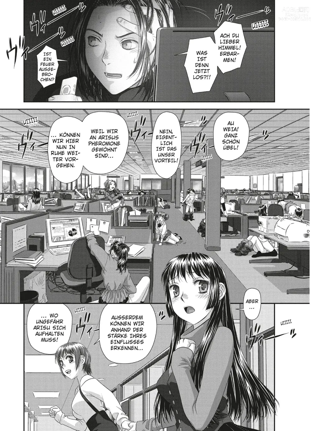 Page 160 of manga My doll house 3