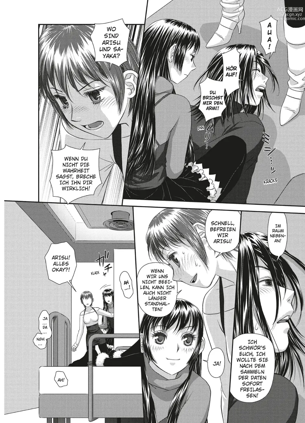 Page 163 of manga My doll house 3