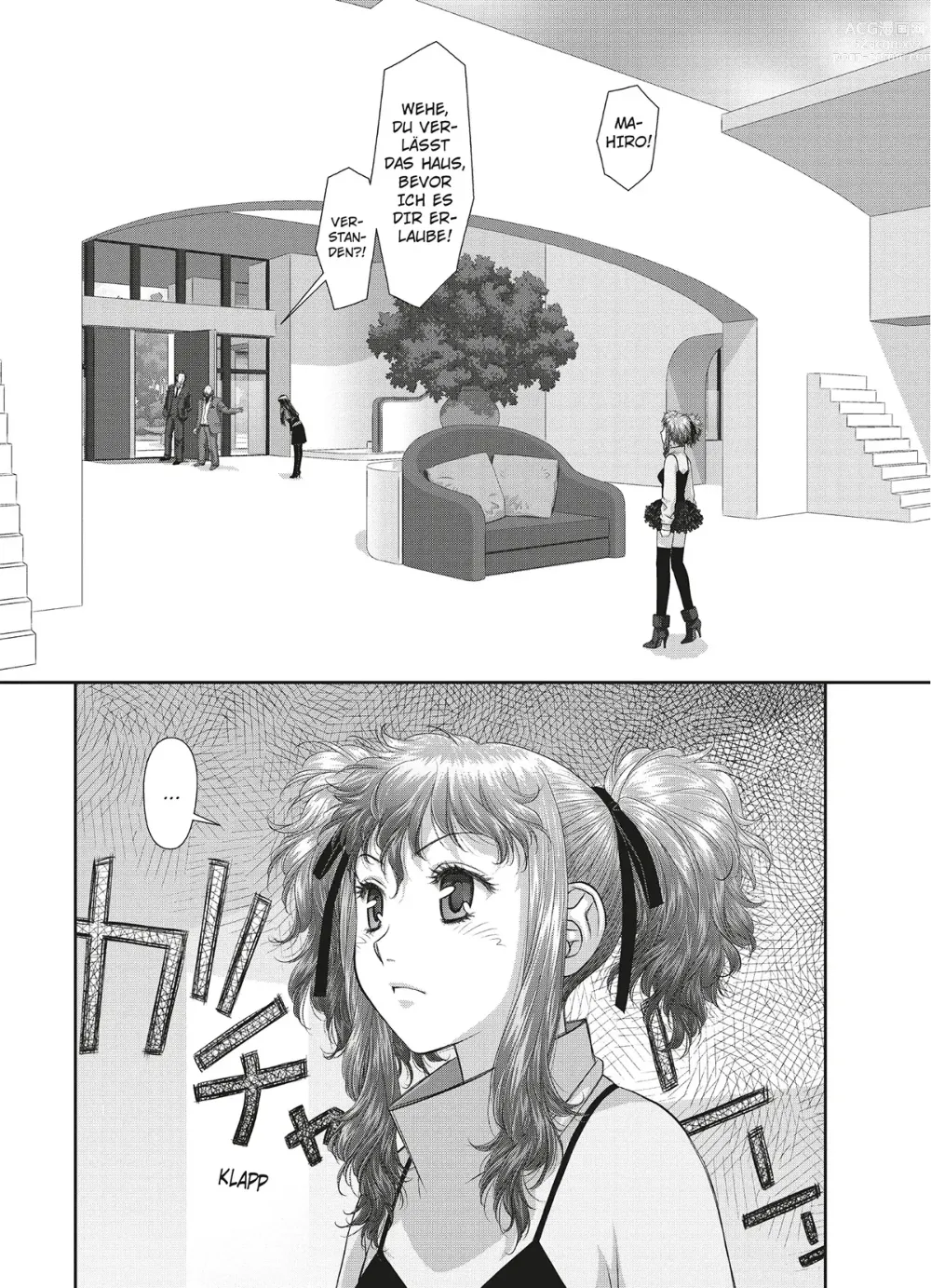 Page 174 of manga My doll house 3