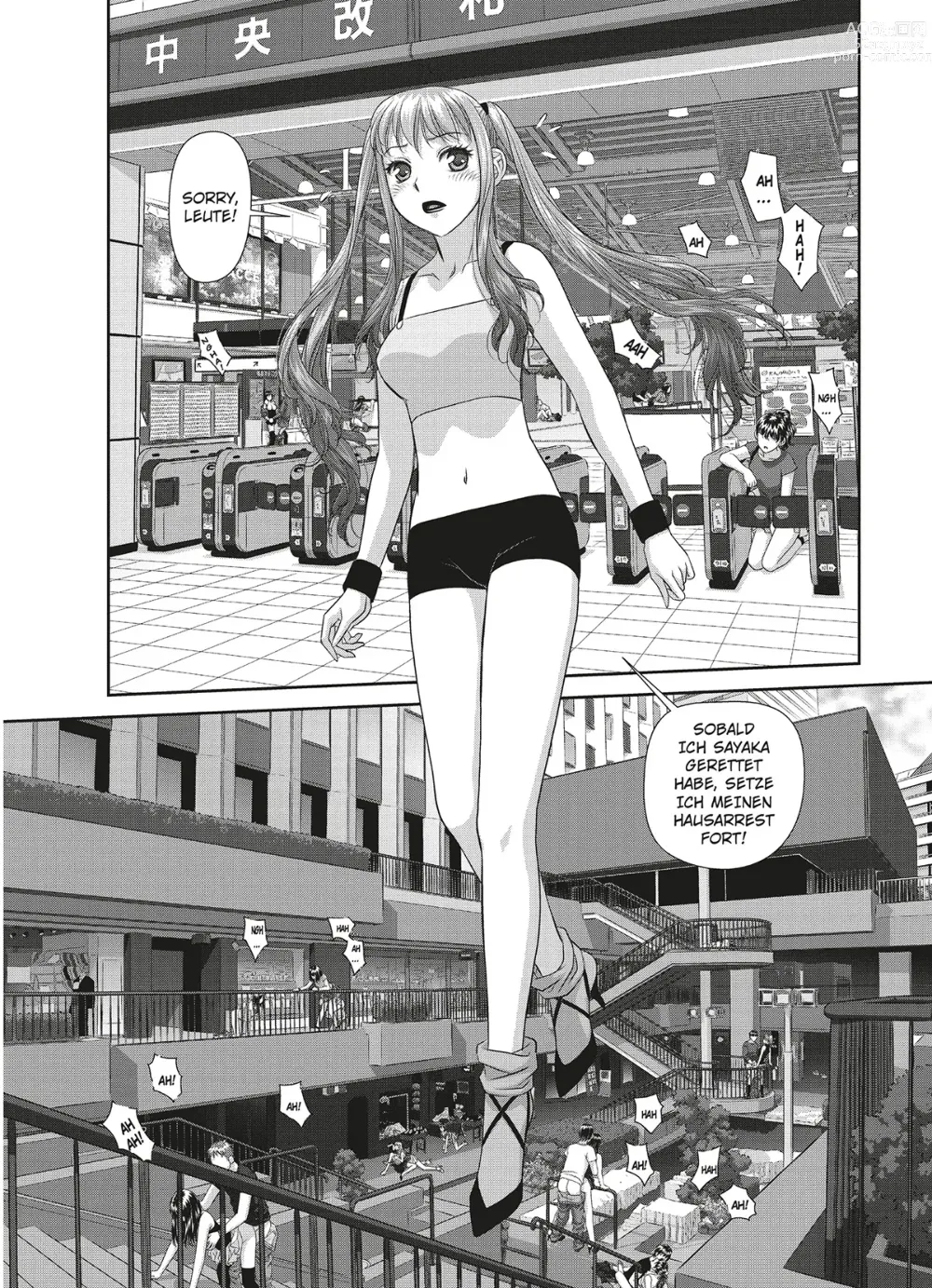 Page 189 of manga My doll house 3