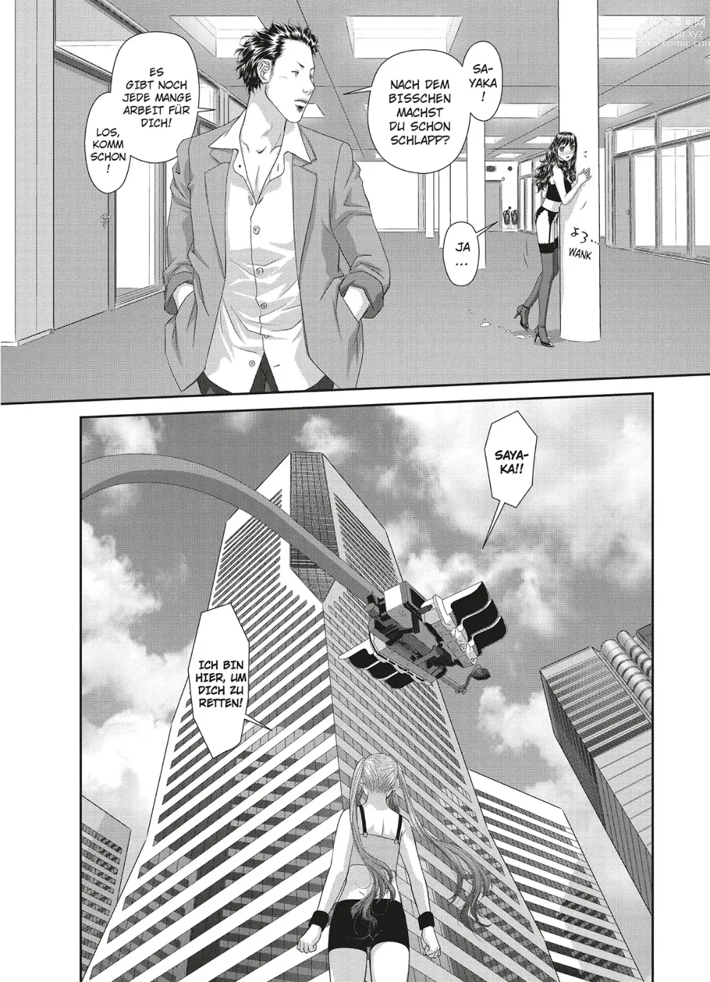 Page 191 of manga My doll house 3