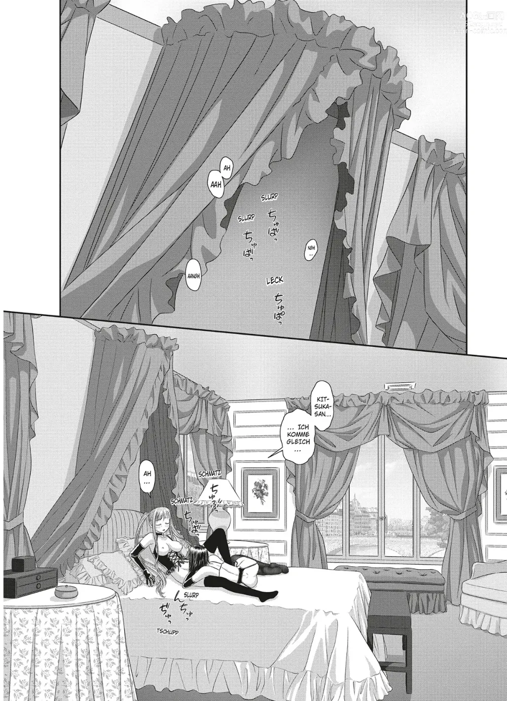 Page 21 of manga My doll house 3