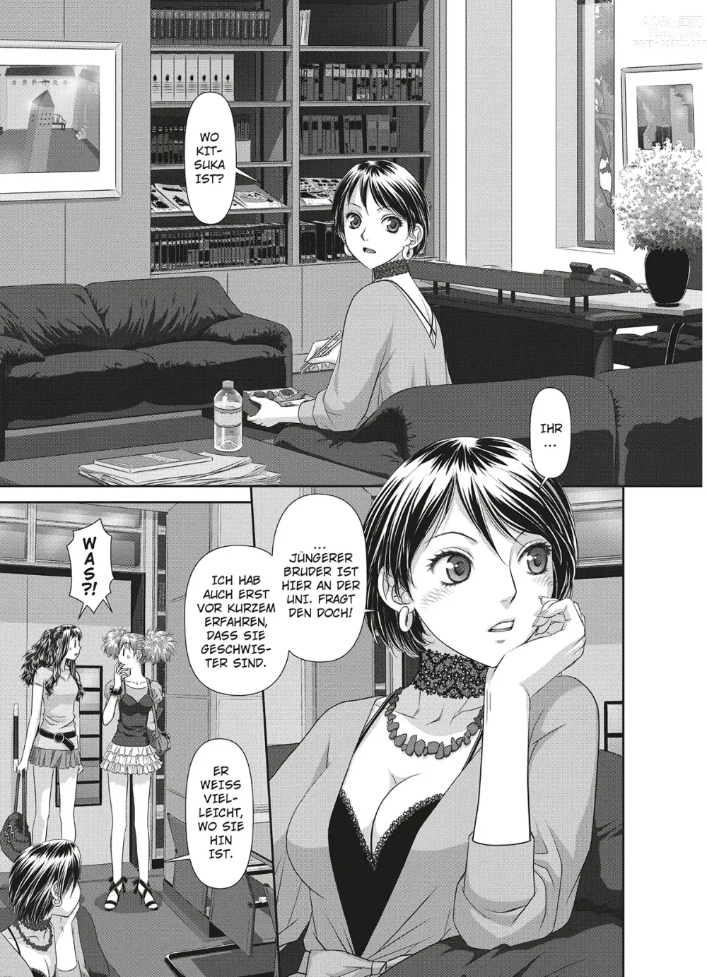 Page 48 of manga My doll house 3