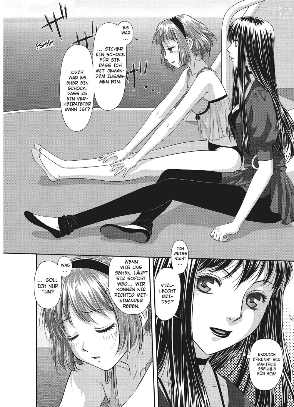 Page 73 of manga My doll house 3