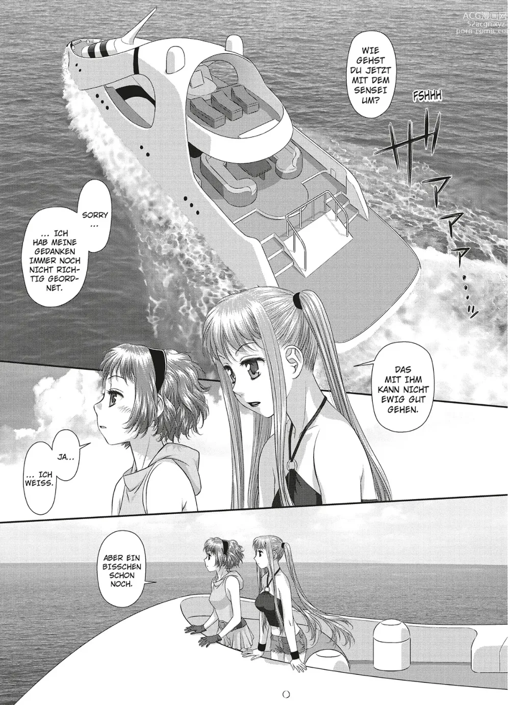 Page 98 of manga My doll house 3