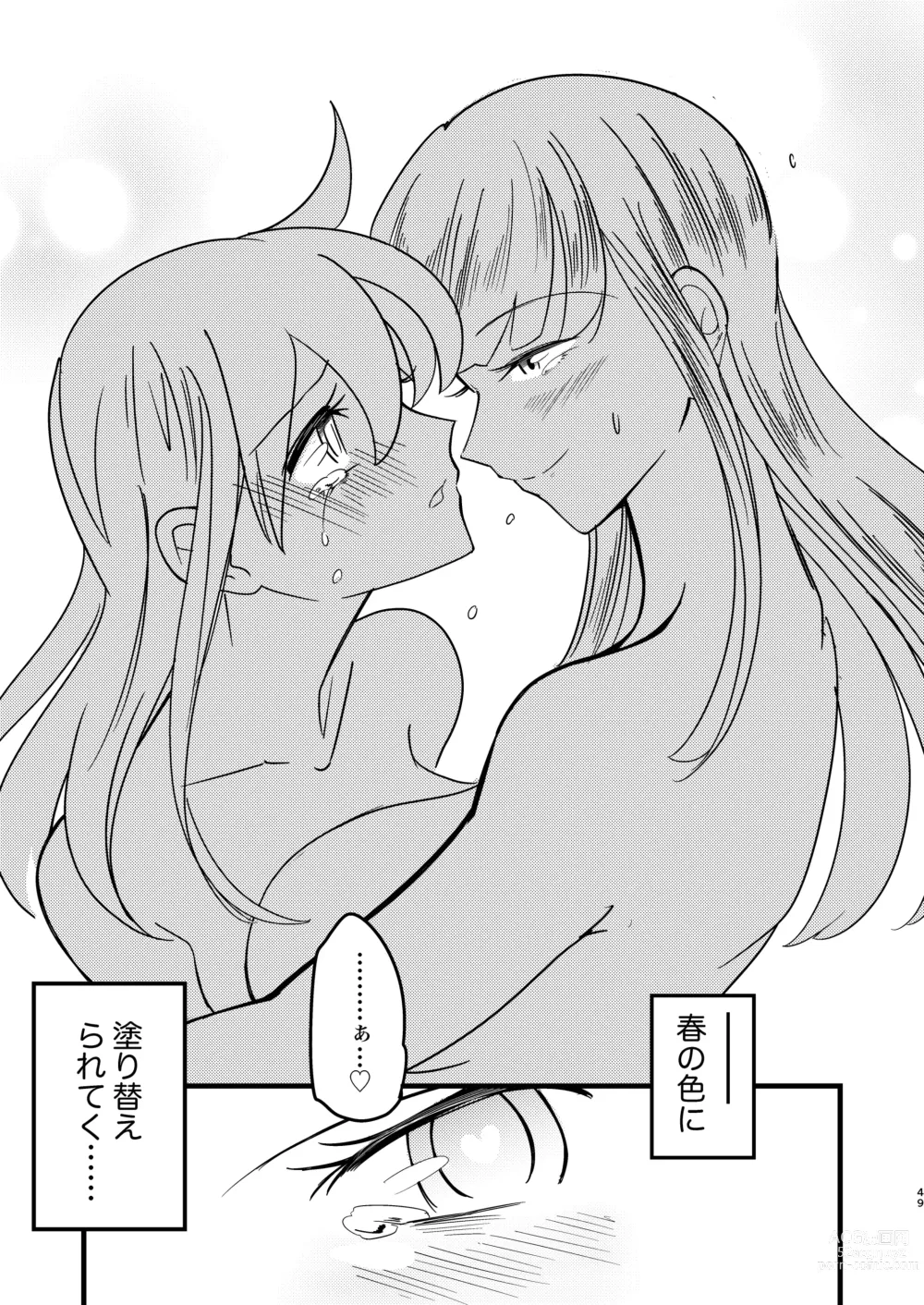 Page 49 of doujinshi Yukigeame