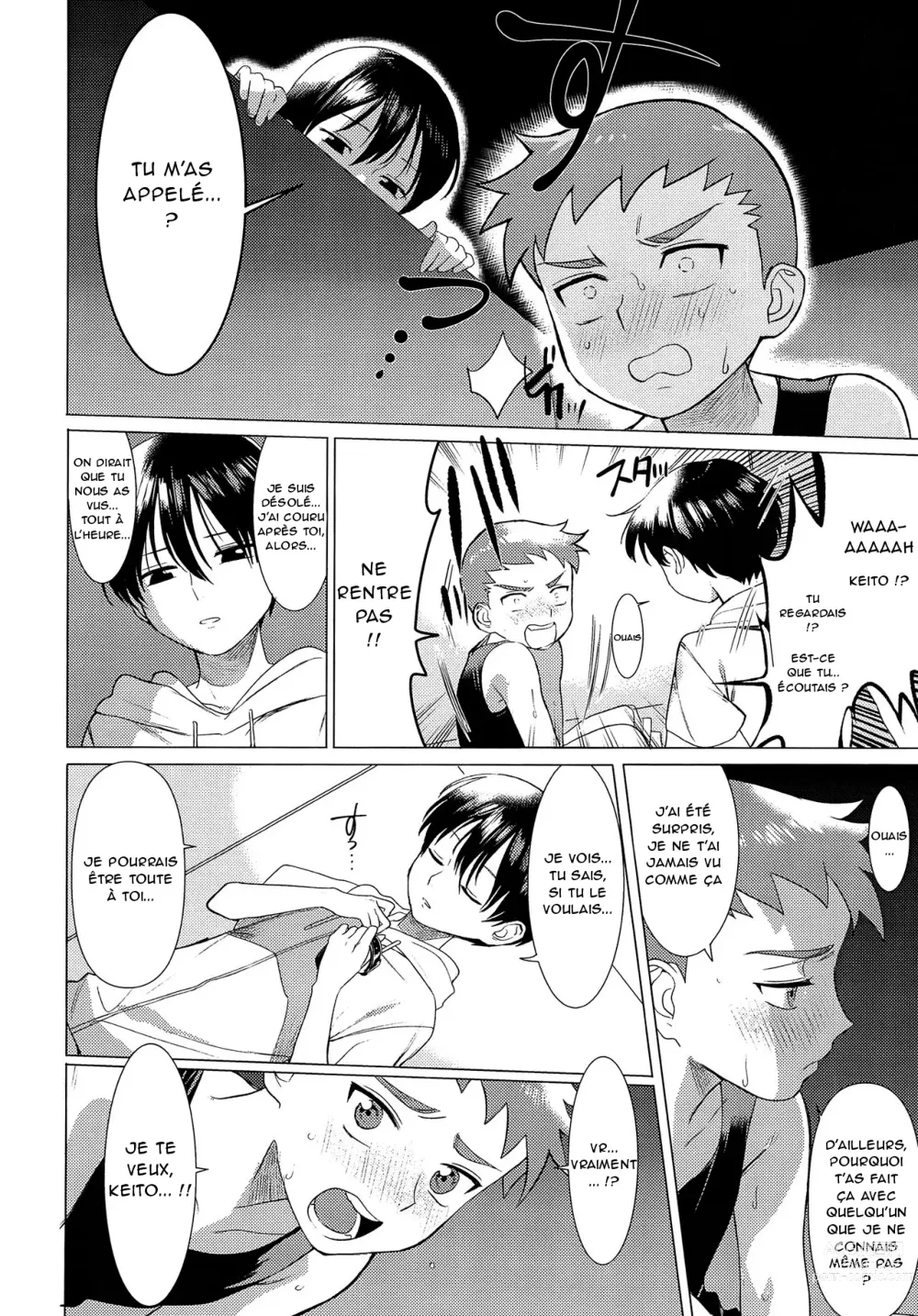 Page 15 of doujinshi Hentai Benki Yuutousei