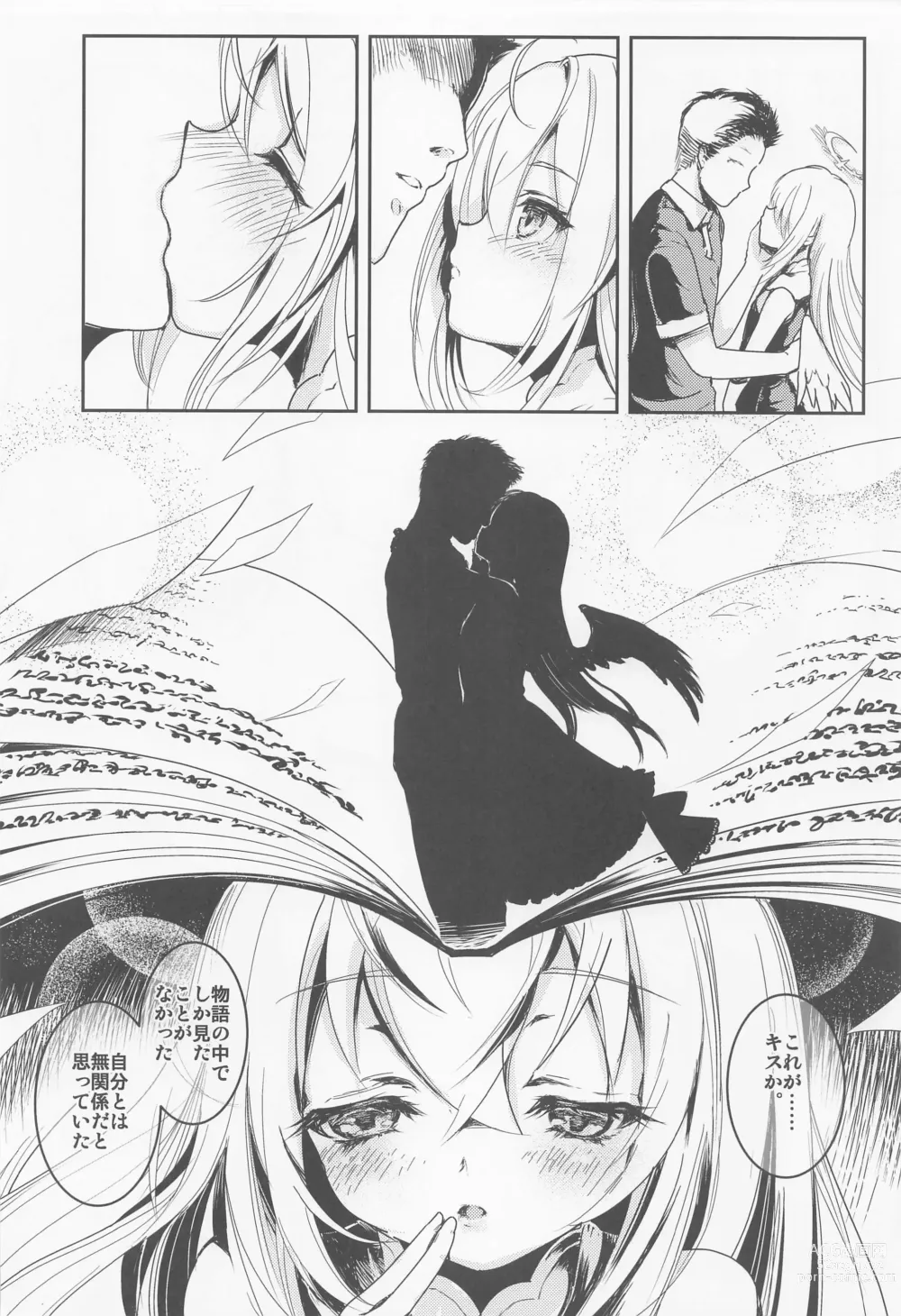 Page 9 of doujinshi Sensei, Oshiete Hoshii. - Teacher, I would like you to tell me.