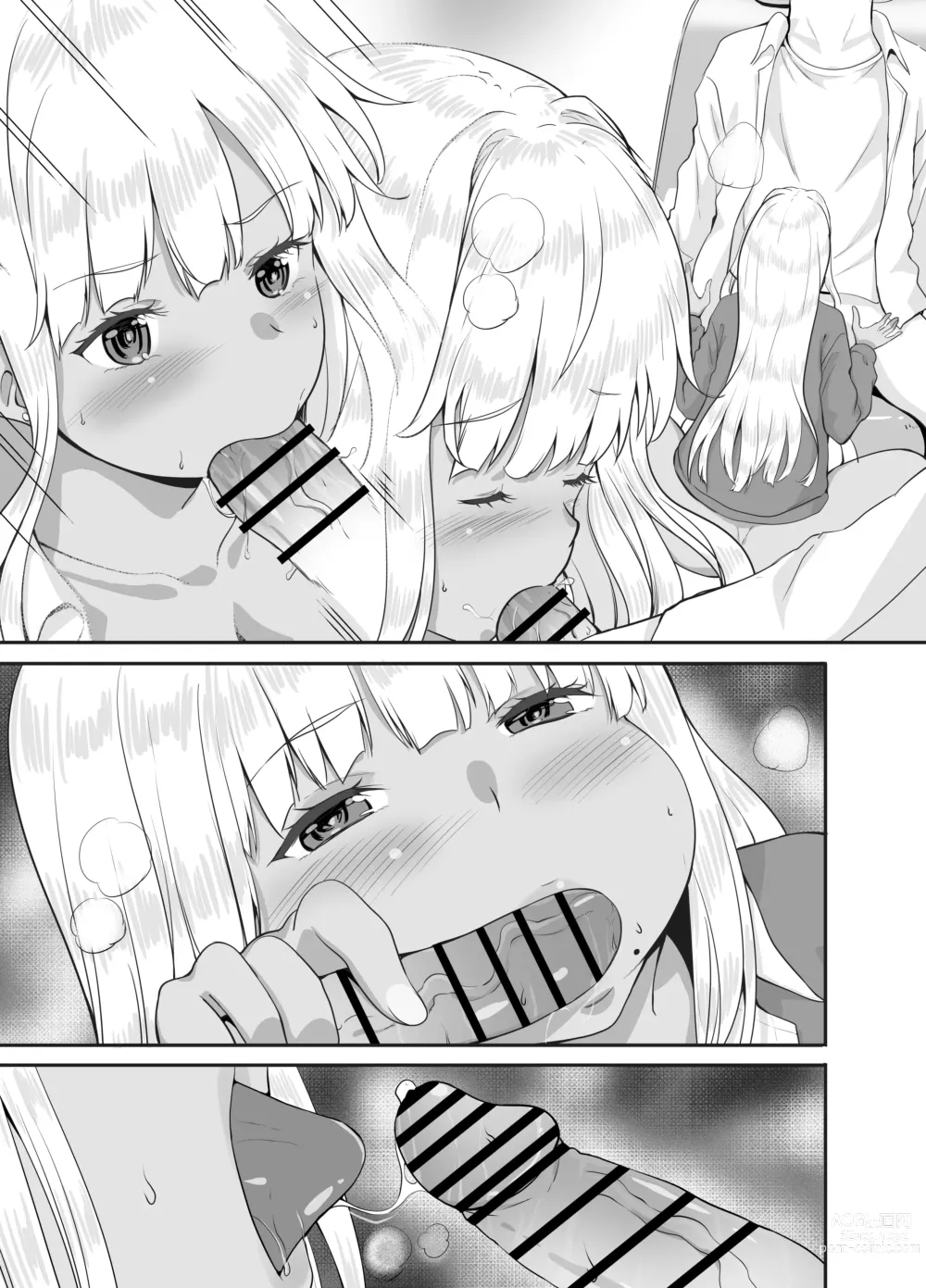 Page 41 of doujinshi Zokuzoku Inaka no Kuro Gal JK to Kekkon Shimashita