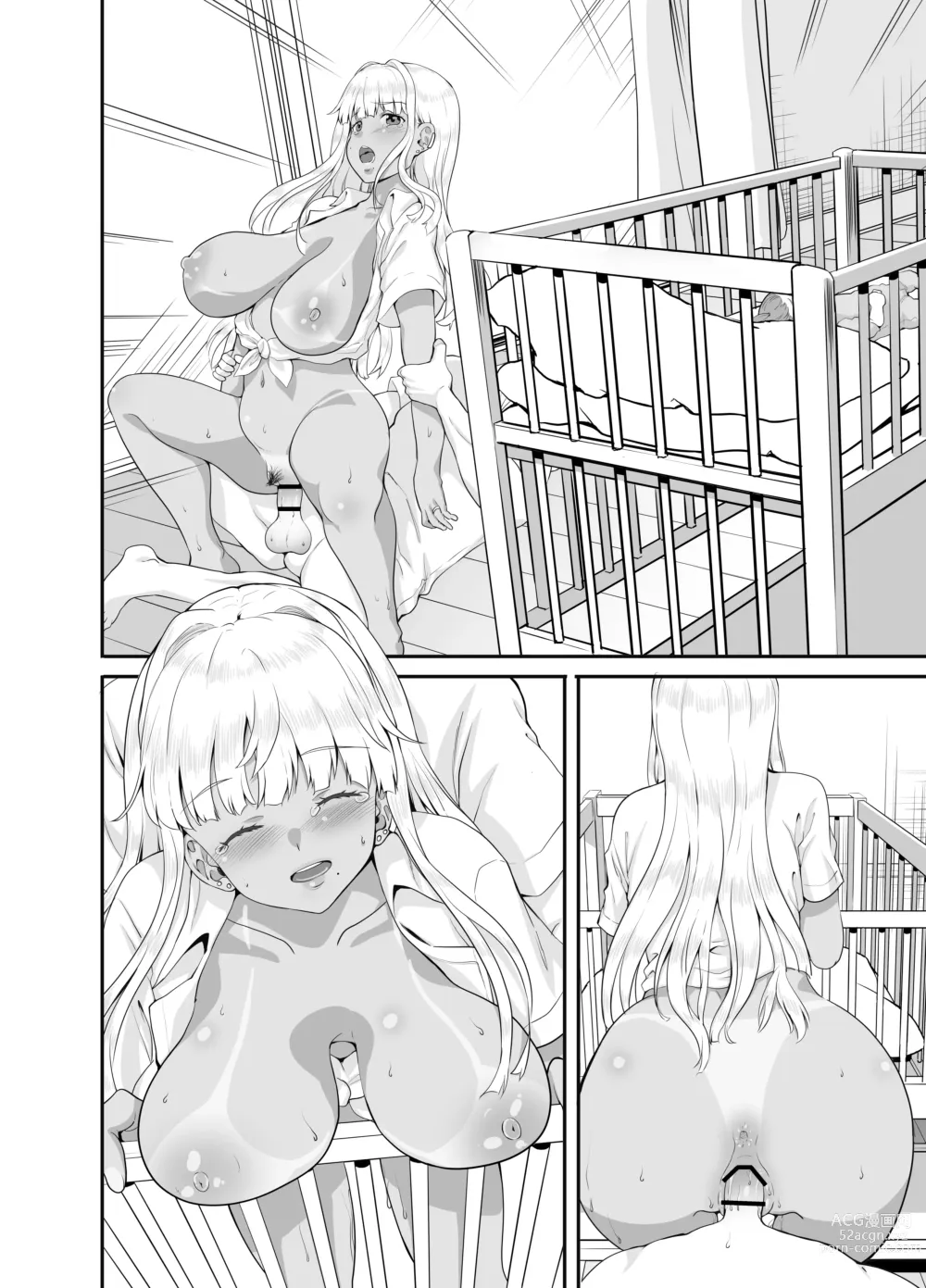 Page 58 of doujinshi Zokuzoku Inaka no Kuro Gal JK to Kekkon Shimashita